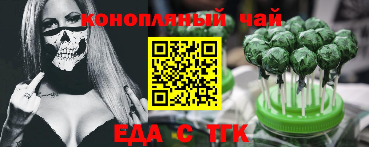 МЕФ Чебоксары
