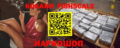 метамфетамин Малгобек