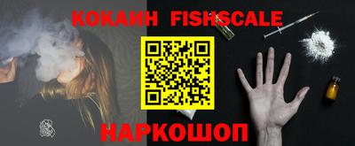 прущий лед Малоярославец