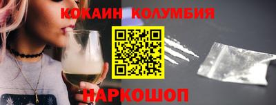 меф VHQ Мариинск