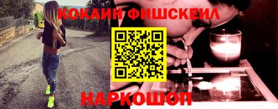 меф VHQ Мариинск