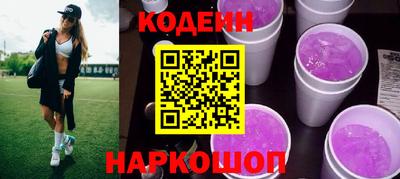 метамфетамин Малгобек