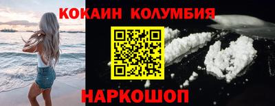 меф VHQ Мариинск