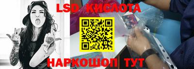 метамфетамин Малгобек