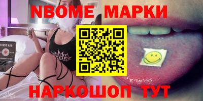 прущий лед Малоярославец