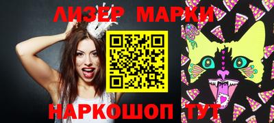 метамфетамин Малгобек