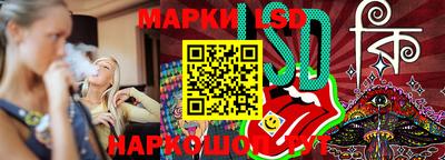 метамфетамин Малгобек