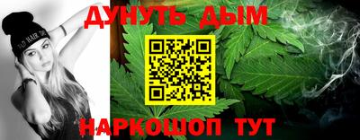 прущий лед Малоярославец