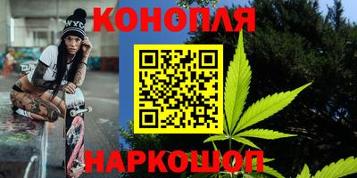 меф VHQ Мариинск
