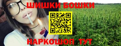 меф VHQ Мариинск