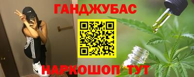 прущий лед Малоярославец