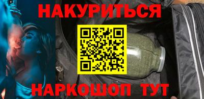 меф VHQ Мариинск