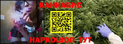меф VHQ Мариинск