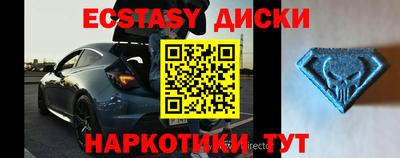 прущий лед Малоярославец