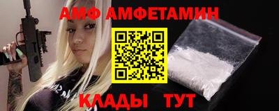 прущий лед Малоярославец