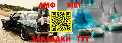 прущий лед Малоярославец