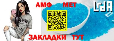 прущий лед Малоярославец