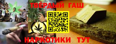 прущий лед Малоярославец