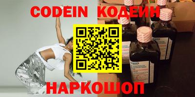 меф VHQ Мариинск