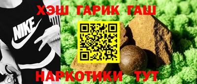 меф VHQ Мариинск