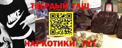 меф VHQ Мариинск