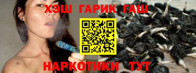 прущий лед Малоярославец