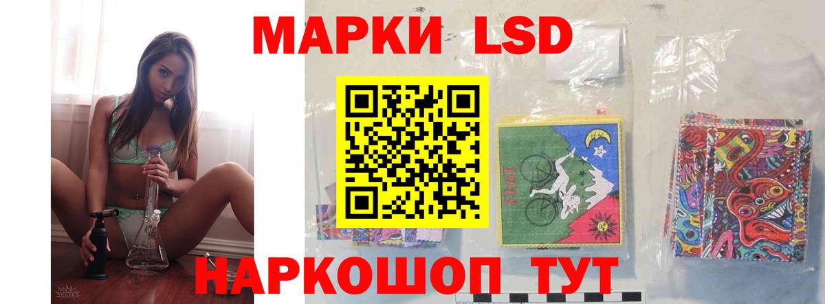 Чебоксары  Лсд 25 экстази ecstasy  Лсд 25 экстази  Вход с VPN 